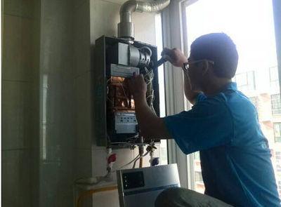 宁波市恒热热水器上门维修案例